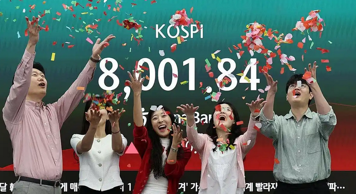 韓國綜指衝破8000點后跳水 一度暴跌逾7%