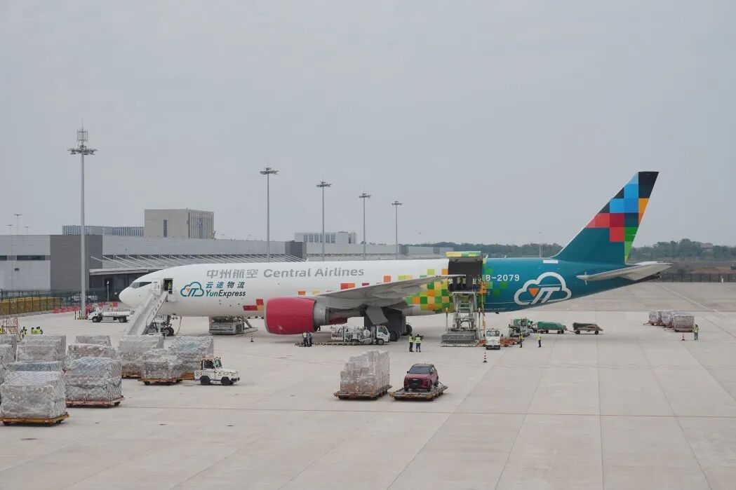 鄂州花湖機場再添新運力 智慧國際貨站配套機坪正式投用