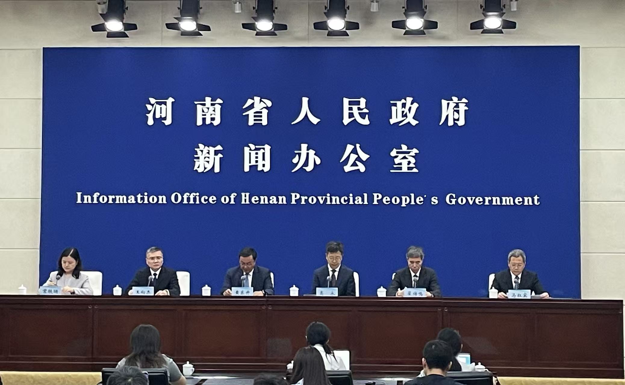 2026河南省文化旅遊發展大會將於5月22日至23日在安陽舉行