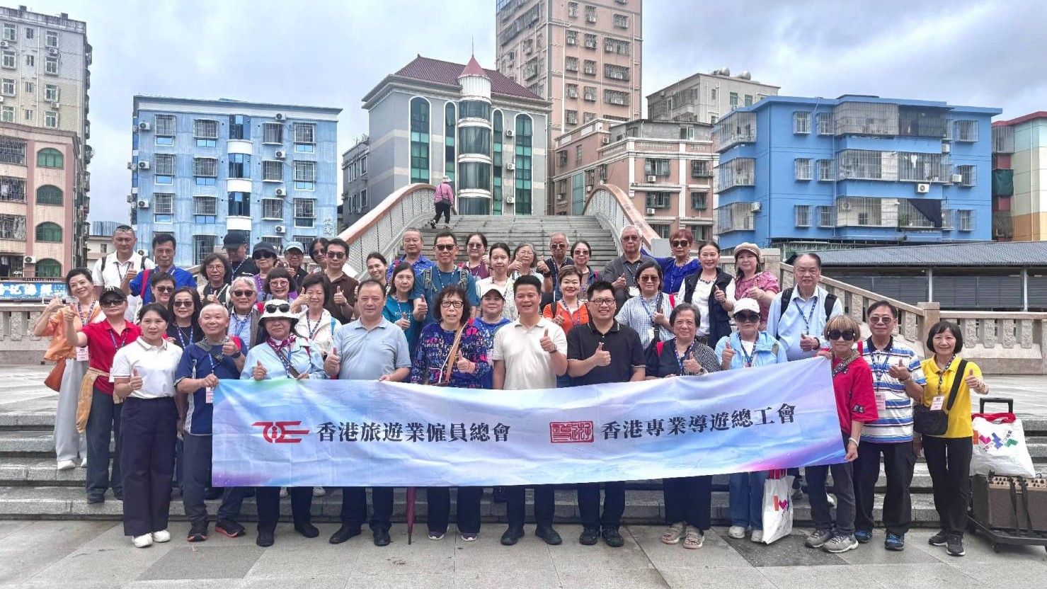 香港專業導遊總工會到訪深圳寶安西鄉 簽署深港文旅合作備忘錄