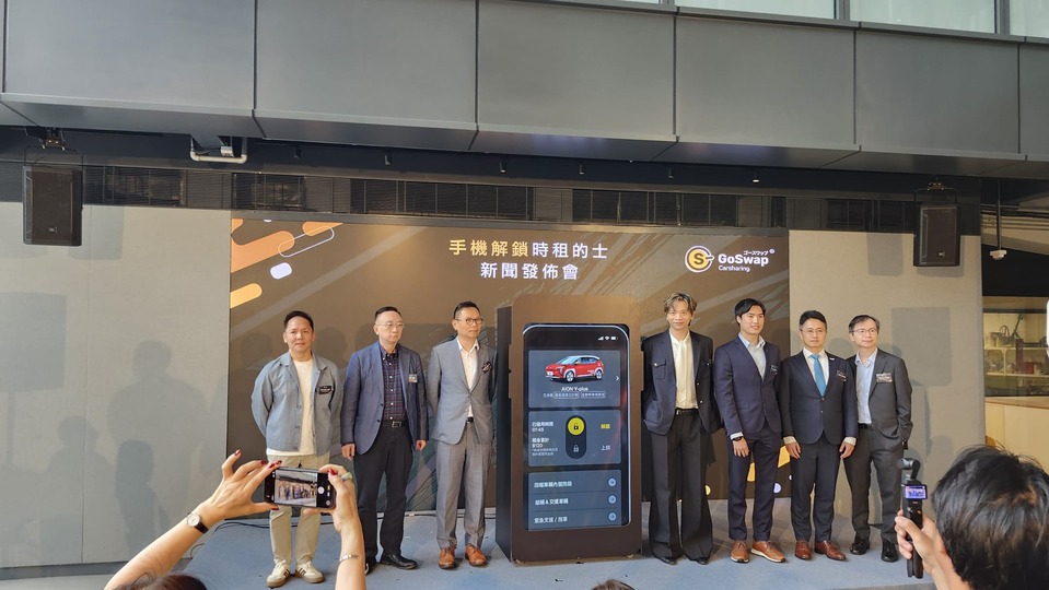 GoSwap x BigBoss 推出時租65元的士平台 冀吸引年輕人入行