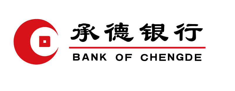 承德銀行2025年報：主動結構重塑中小銀行盈利模式轉型樣本