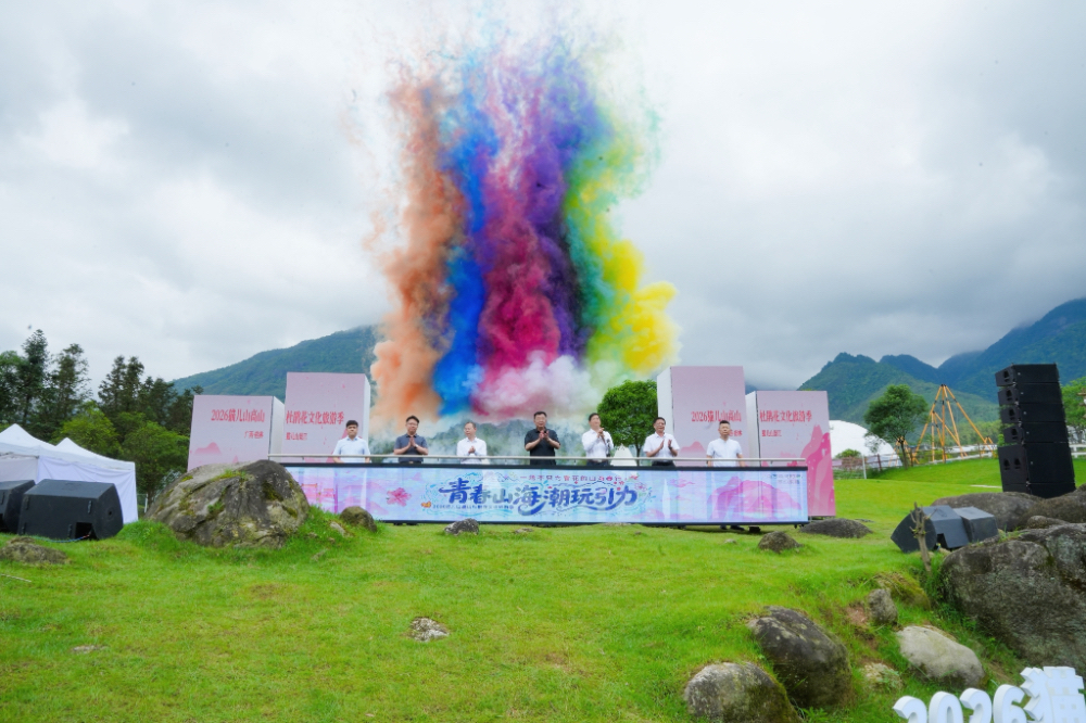 2026桂林貓兒山杜鵑花文旅季啟幕 全季潮玩文旅新格局成型