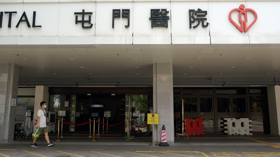 七旬男屯門醫院「通波仔」後不治 衞生署要求停售壓力監測套件
