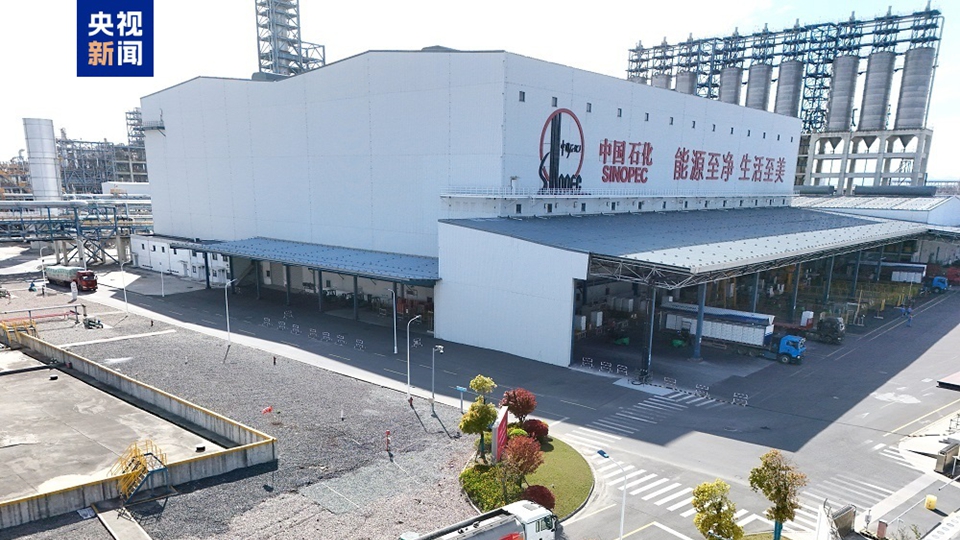 國內首批103號高標號賽級汽油正式投用