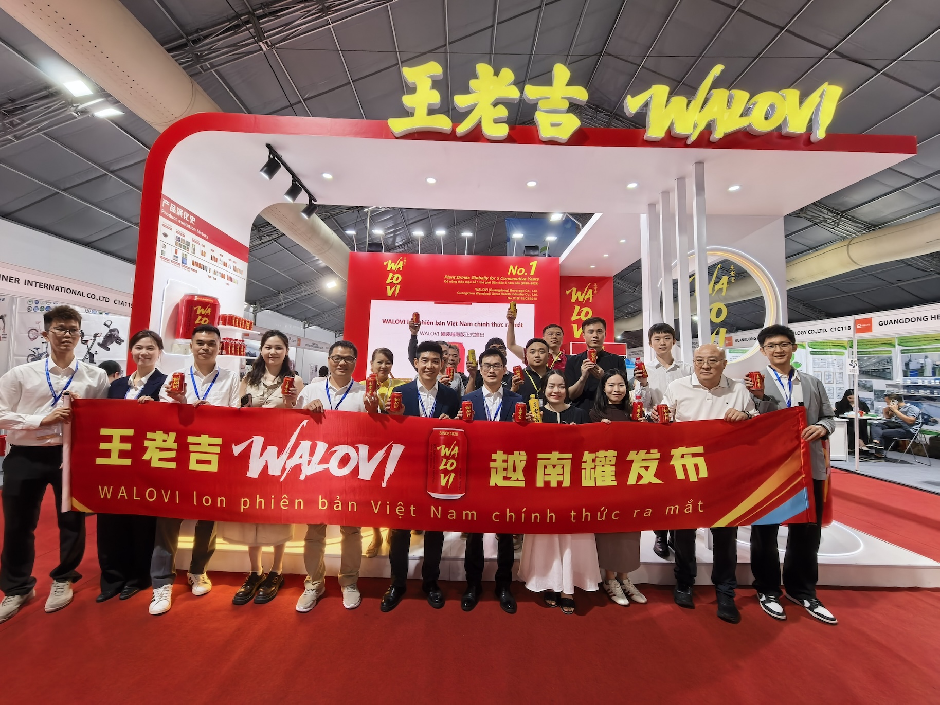 越南罐重磅首發  王老吉WALOVI用本土化語言拓寬東南亞消費入口