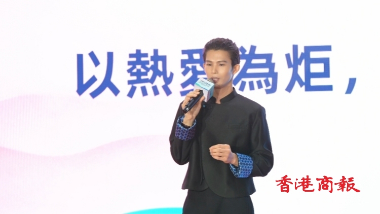 有片丨從田埂到香江 陸仙人亮相香港文博會 獲評文化傳播榜樣