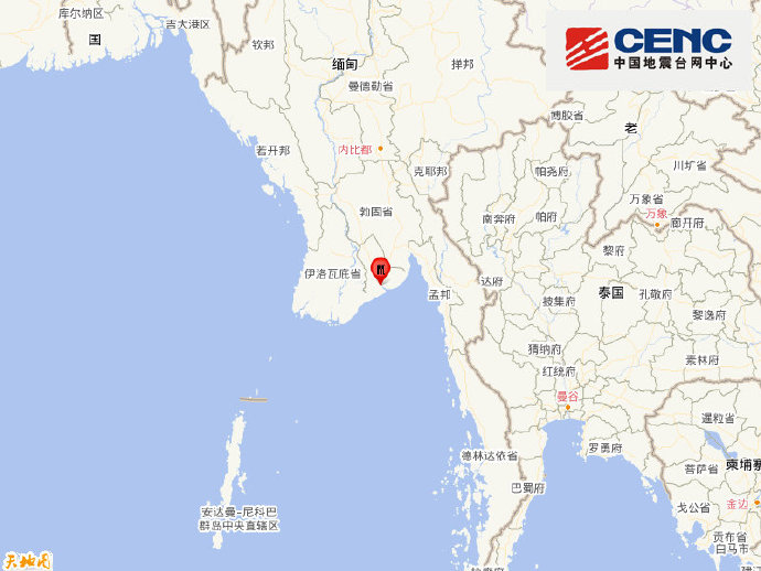 緬甸發生5.2級地震 震源深度10公里