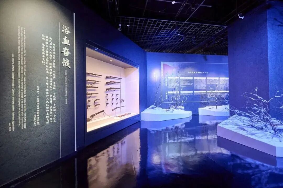 吉林斬獲國家級文博大獎 「東北抗聯遺址出土文物特展」獲「特別推介項目」