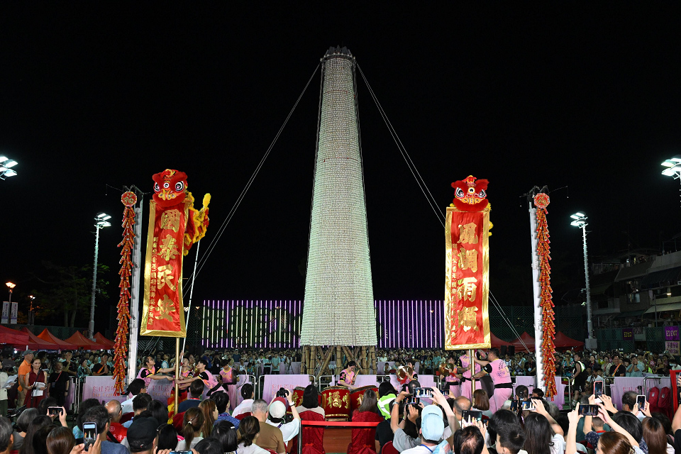 長洲搶包山比賽周日舉行 門票當晚免費派發