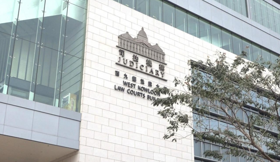 支聯會案18日展開結案陳詞 法官指案件已超越言論自由界線 