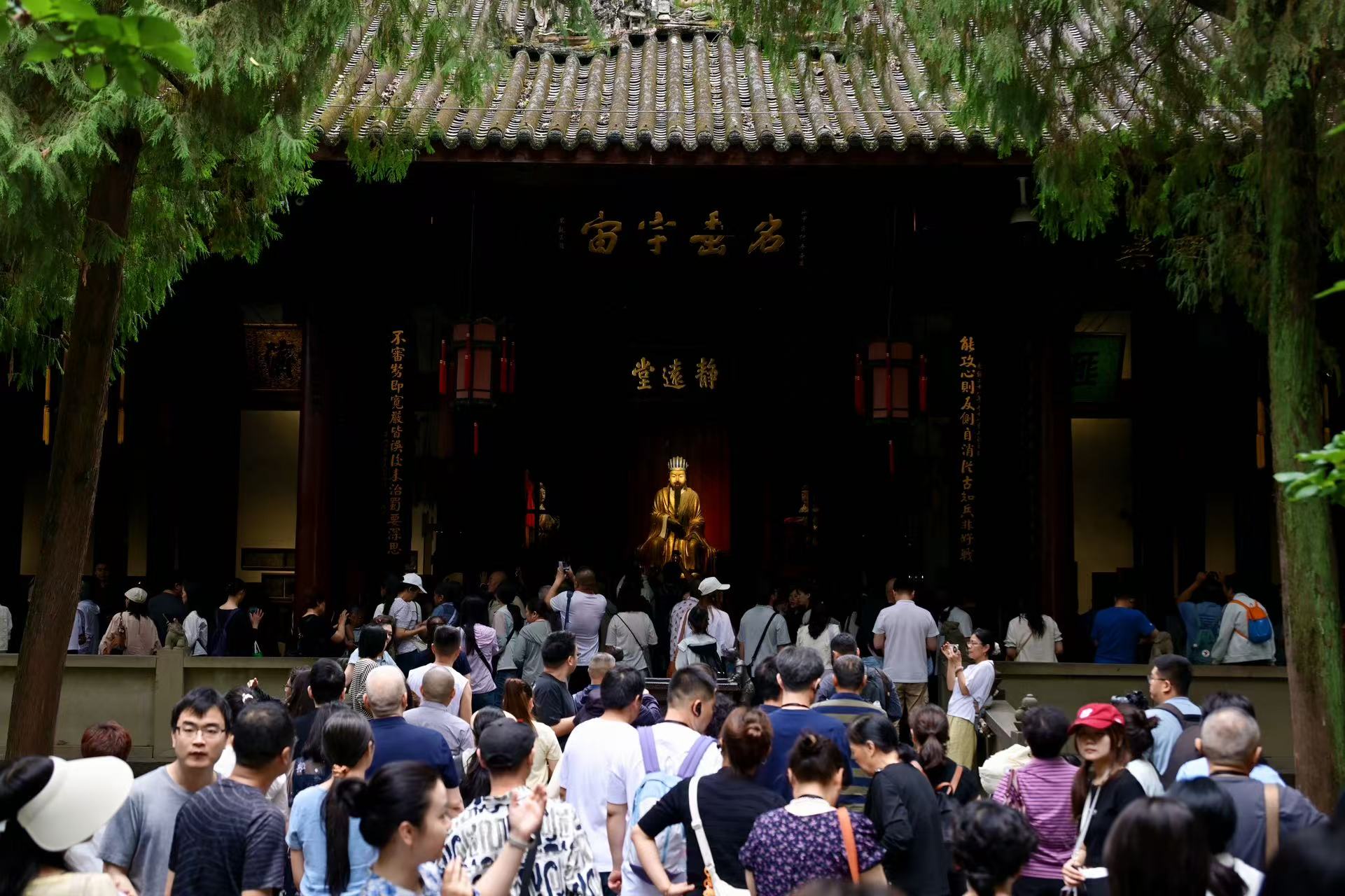 第50個國際博物館日 成都武侯祠博物館活動精彩紛呈