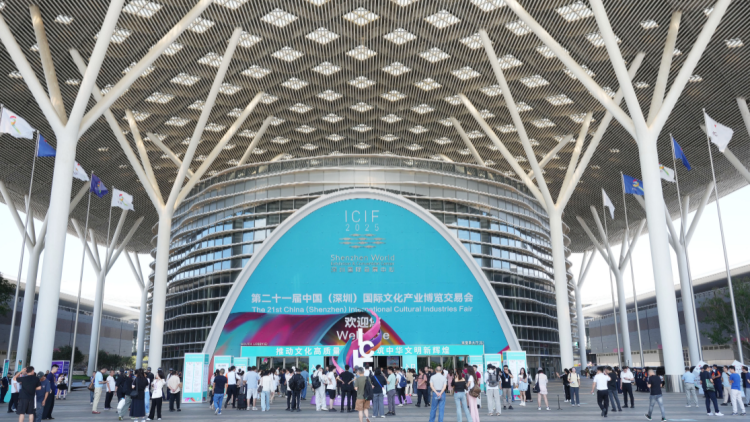 文創處將率領香港業界 連續第三年參展深圳文博會