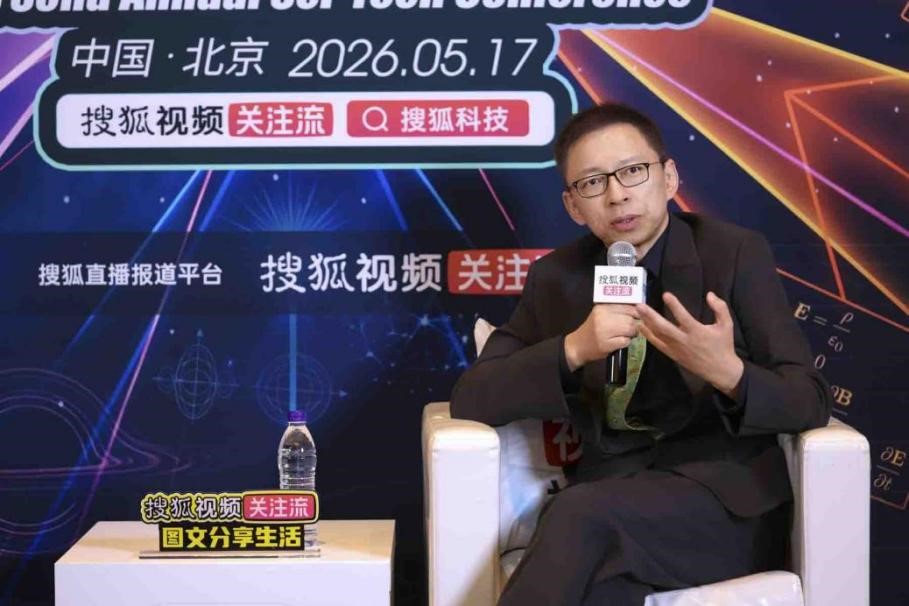 張朝陽：AI能提升科研效率但無法替代獨立思考 不能過度依賴智能工具