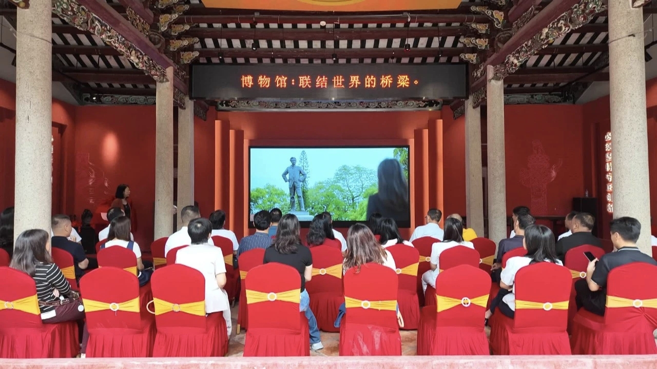 汕尾海豐舉行2026年國際博物館日暨系列活動啟動儀式