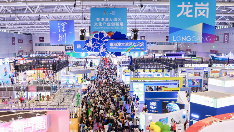 深圳推動文化產業向智能化數碼化轉型