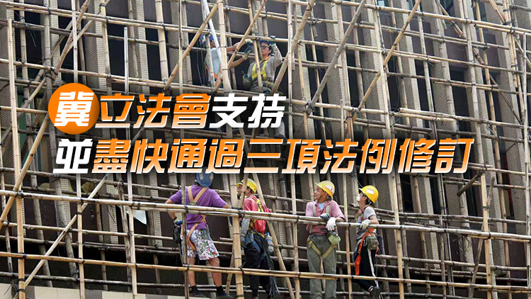 政府提交地盤全面禁煙修例 周五刊憲 違例定額罰款3000元