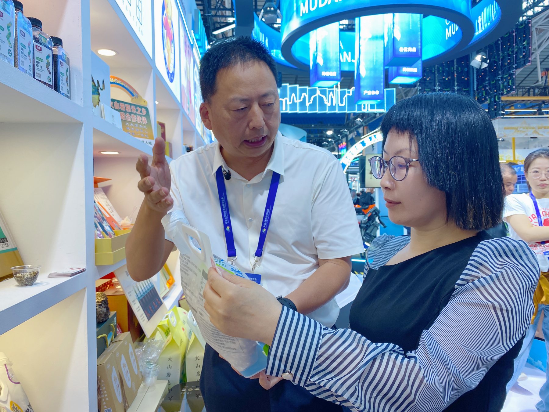 北純農業多穀物米飯驚艷哈洽會 黑土好物链接灣區拓國際