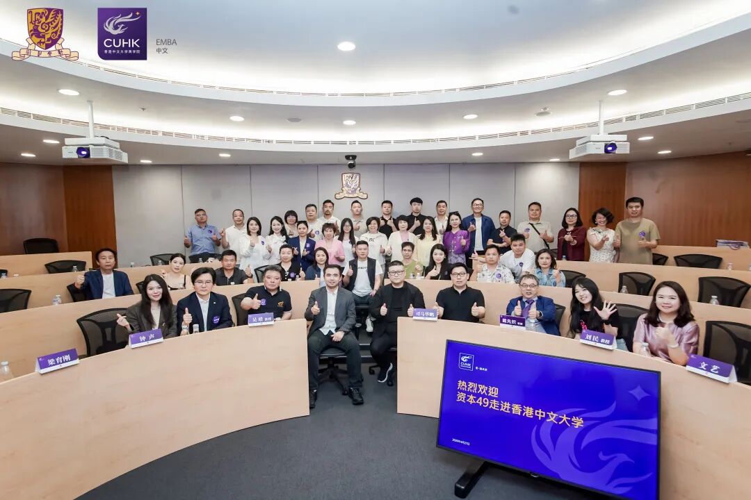 對話大咖 | 司馬華鵬：「創始人IP+AI智能體」——企業智能化升級的硅基範式