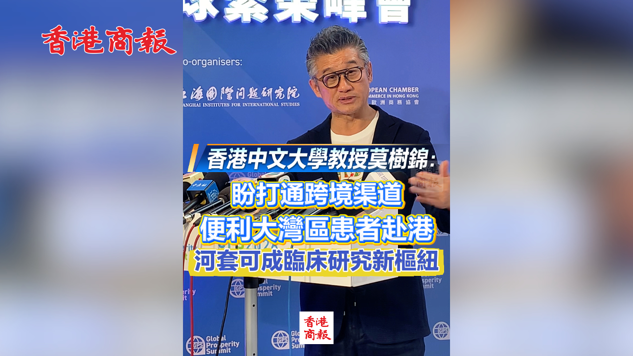 有片丨九龍灣電動車撞電箱 電池飛脫起火 1途人重創送院