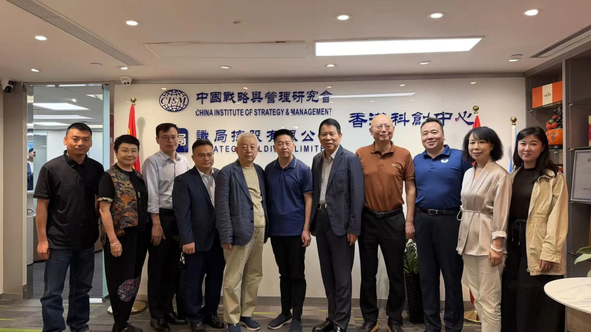 瓊港智校攜手深耕文創教育 多項合作落地拓協同新局