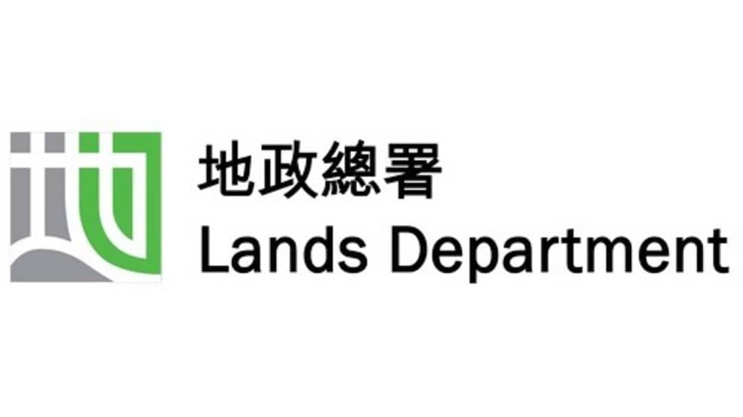 東涌住宅地16.27億元批出 略高於市場預期   