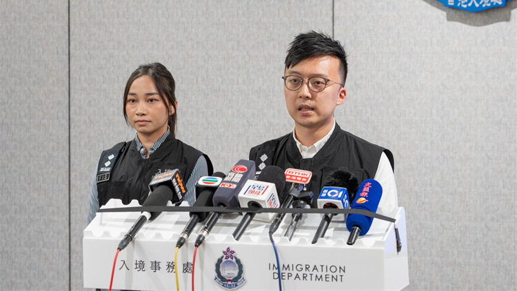 入境處打擊外傭違反逗留條件拘17人