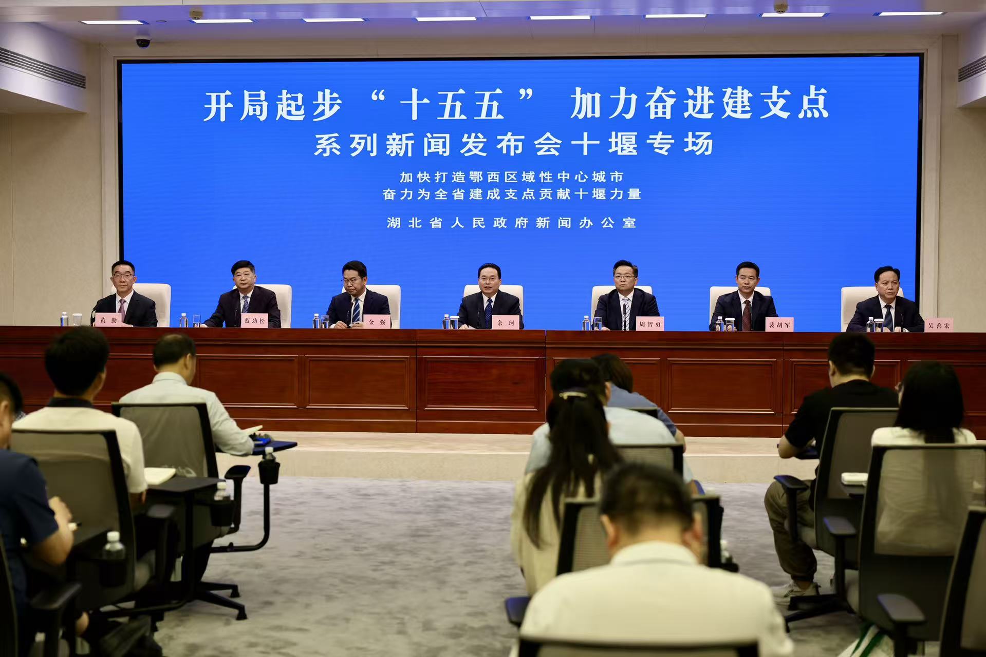 綠色算力賦能 十堰加快建設華中區域智算高地