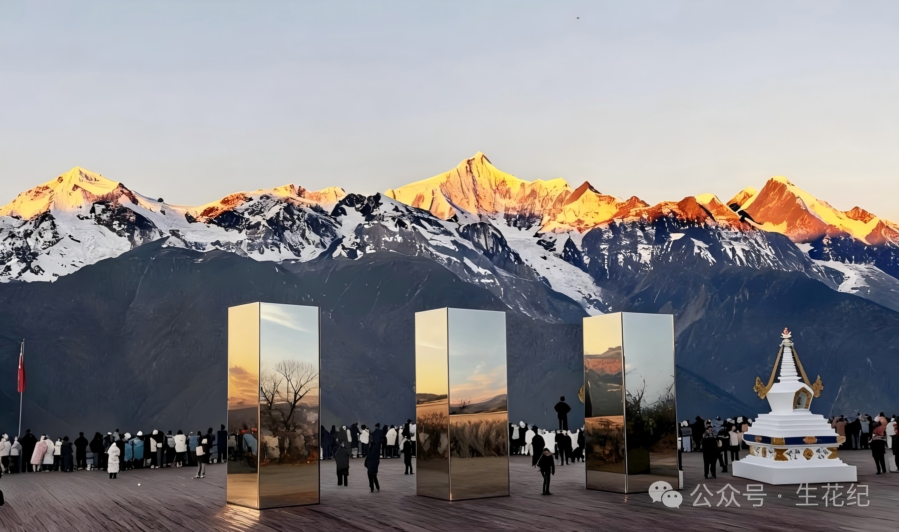 《山與願》梅里雪山心願之旅暨滇湘非遺交流展將在雲南舉辦