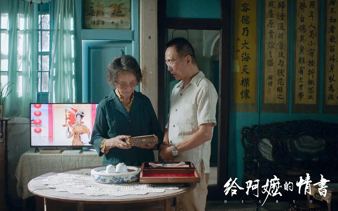 請到「阿嬤」家裏來看看 汕頭文旅2026首批夏季精品線路開啟山海鄉旅體驗