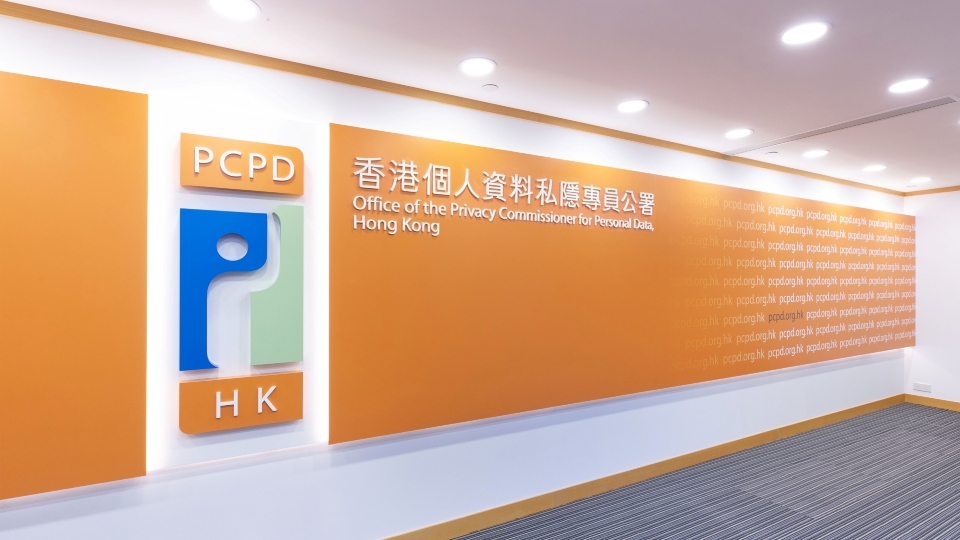 接24宗騙徒冒充電器零售商職員投訴 私隱專員公署籲慎防詐騙陷阱