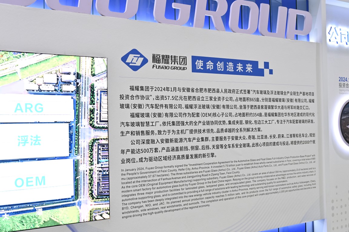 數字化生產力加持 方顯馬斯克同桌男人真本色