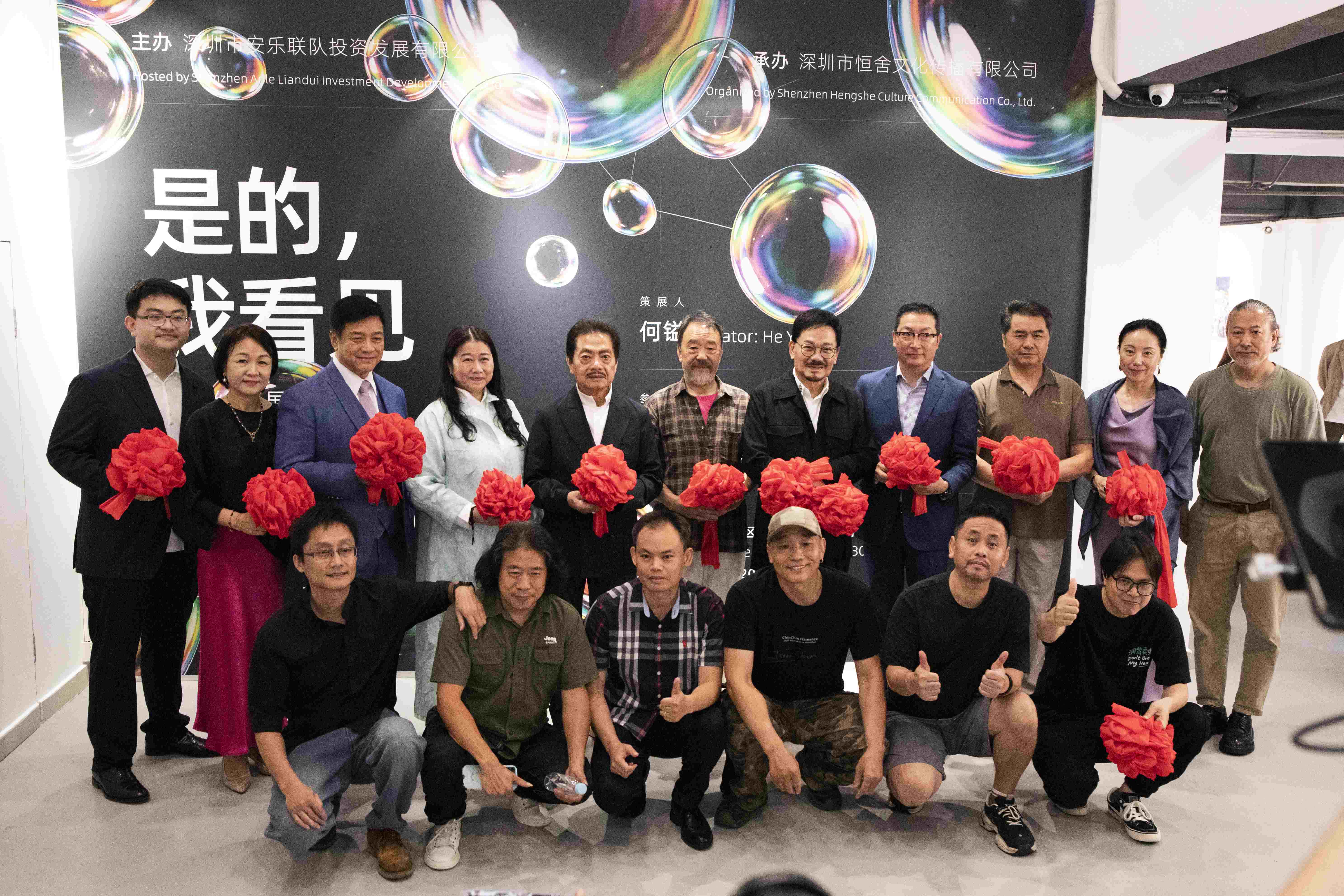 當代抽象油畫展《是的，我看見》亮相深圳文博會分會場