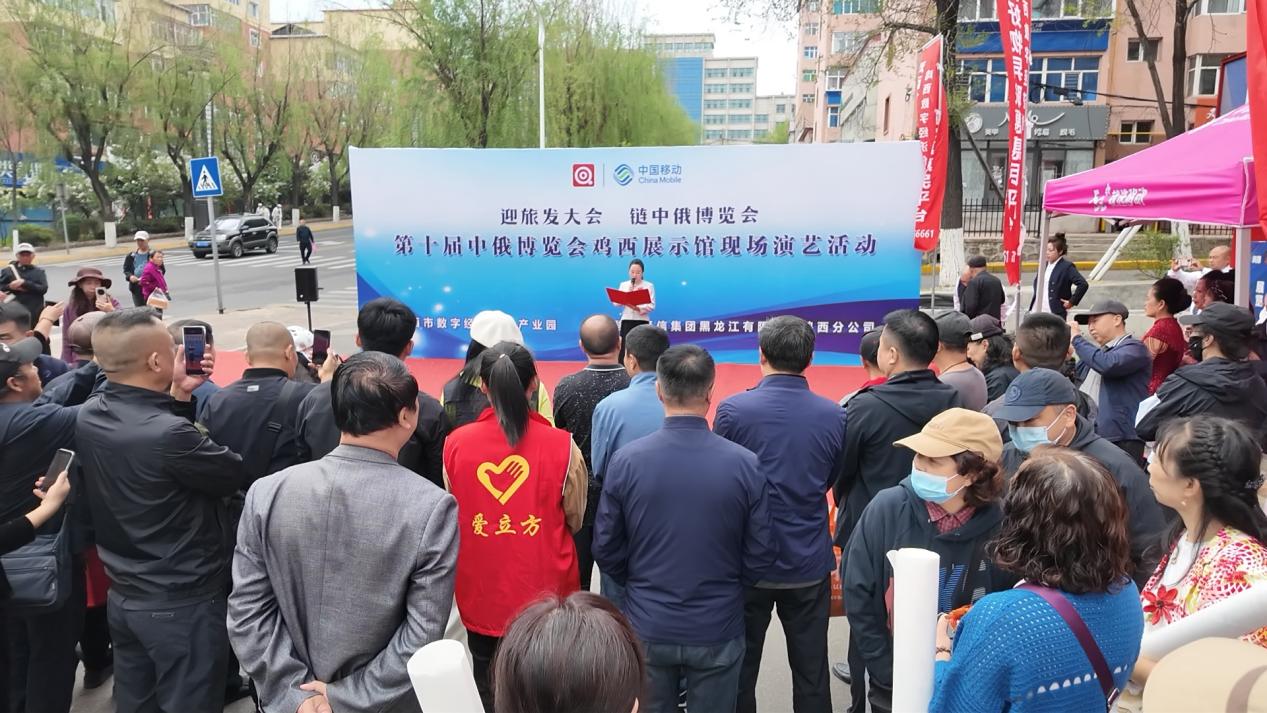 亮相中俄博覽會！雞西館非遺傳文脈好物綻風華