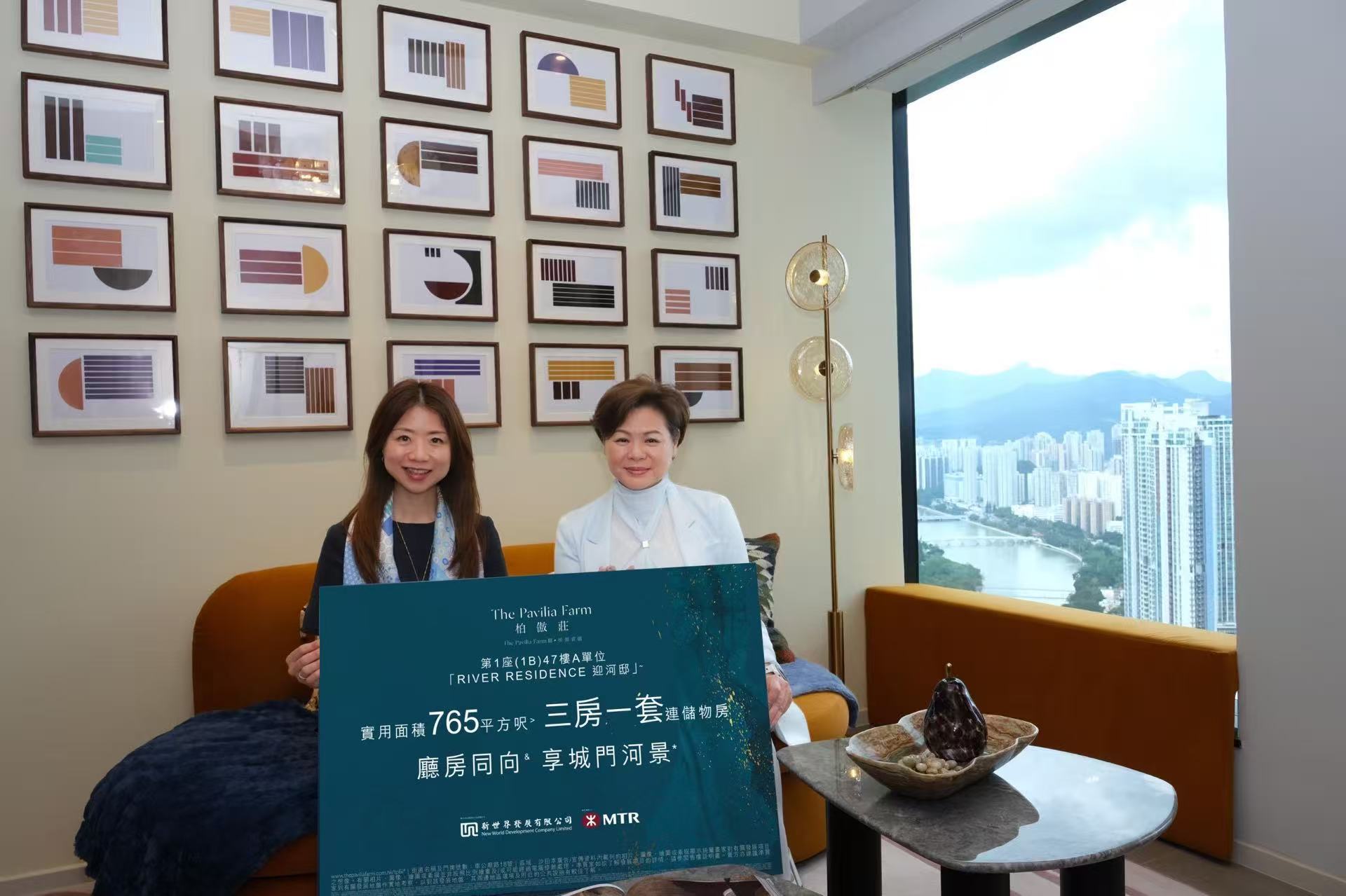 【港樓】新世界今年銷售累計突破200億元  柏傲莊III重推後沽358伙套現逾57億元