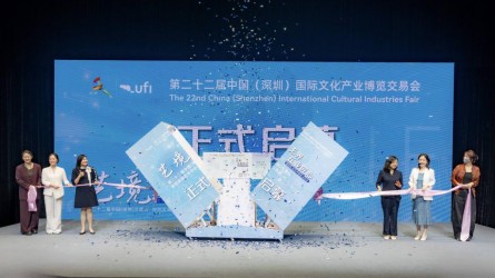 【文博會】濱海藝術中心啟幕分會場 8000萬元簽約賦能灣區文化交流