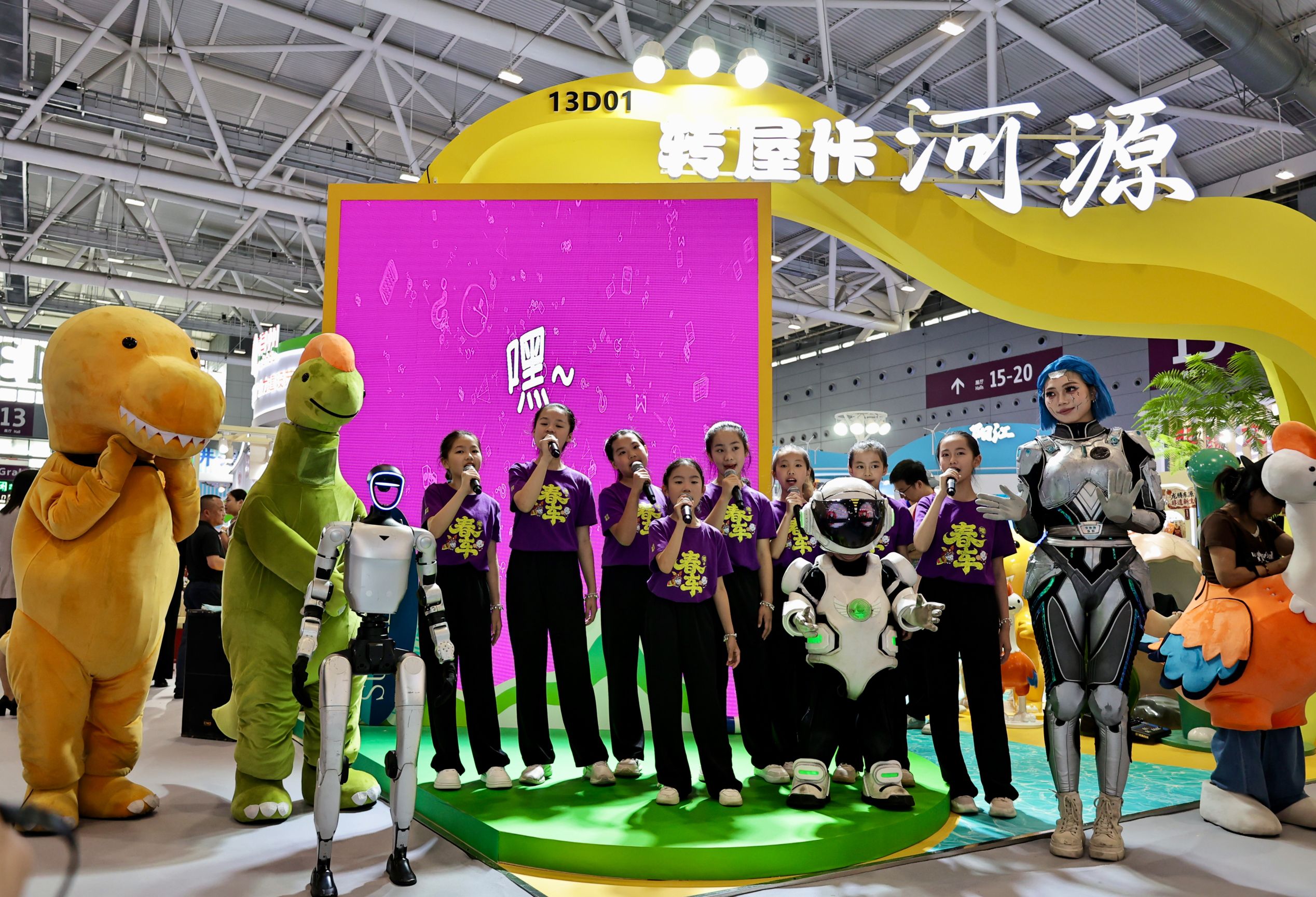 第二十二屆文博會開幕 河源展團以盛裝迎天下客