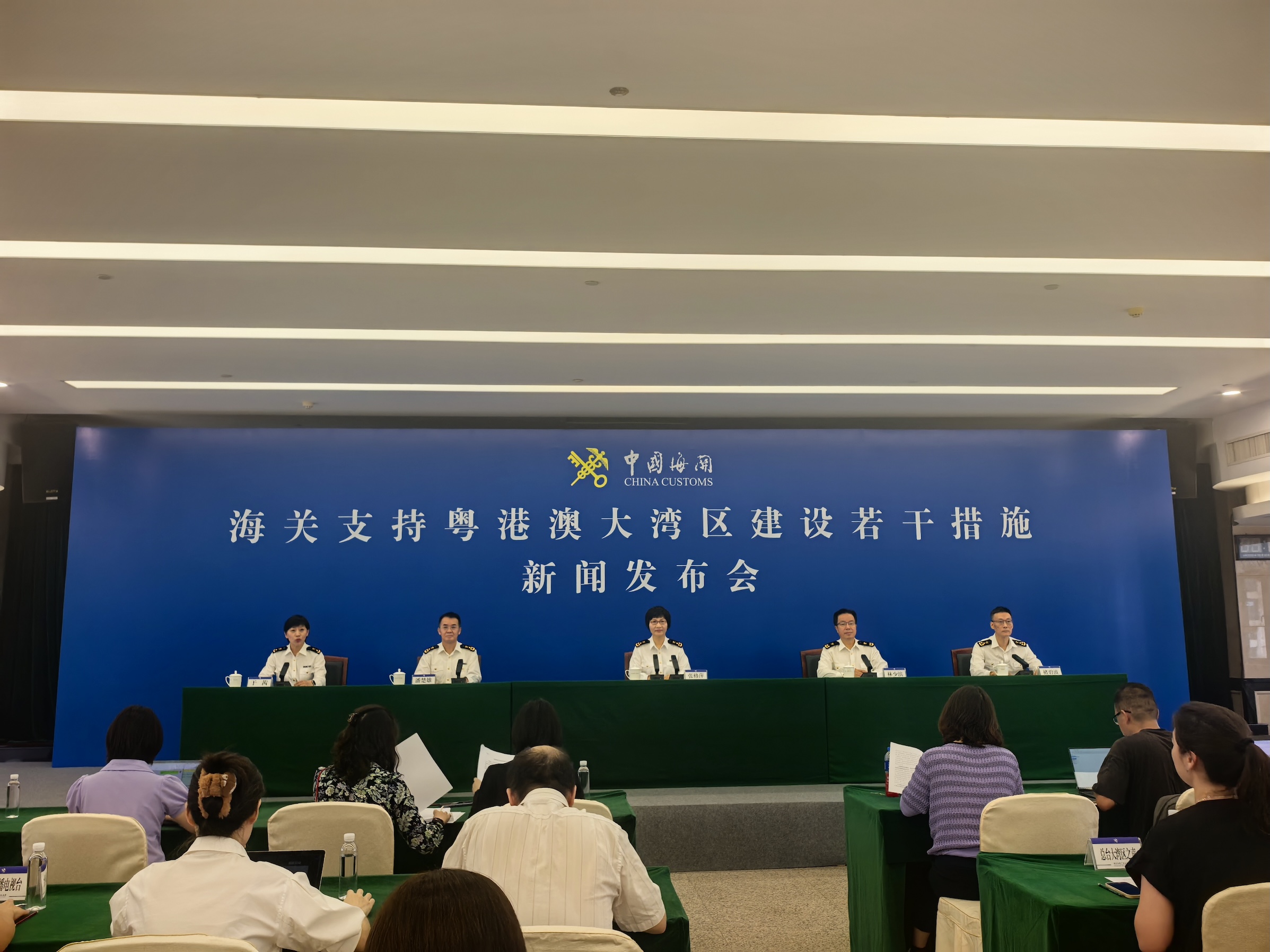 海關出台支持粵港澳大灣區建設20項措施  以「對接」「共享」「協同」促進大灣區融合發展