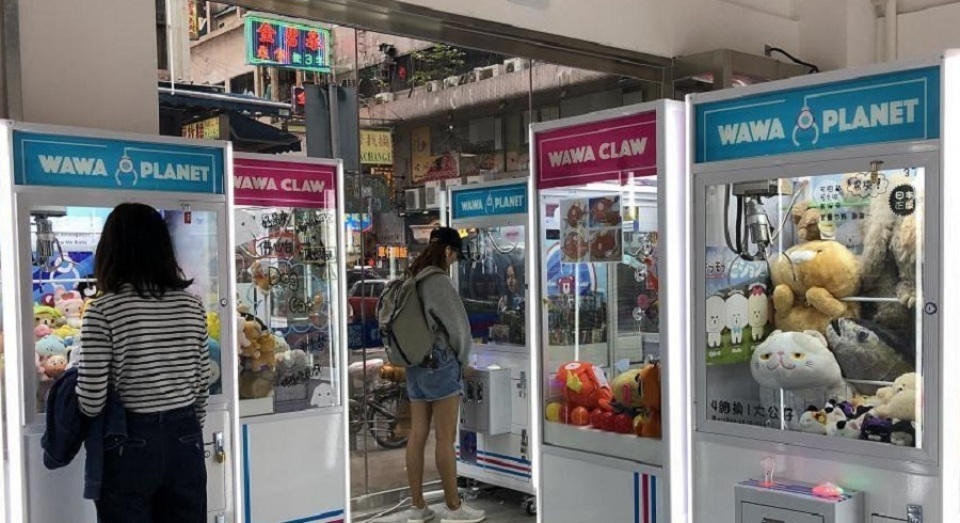 【港事講場】嚴格整頓 還抽卡夾公仔娛樂本質