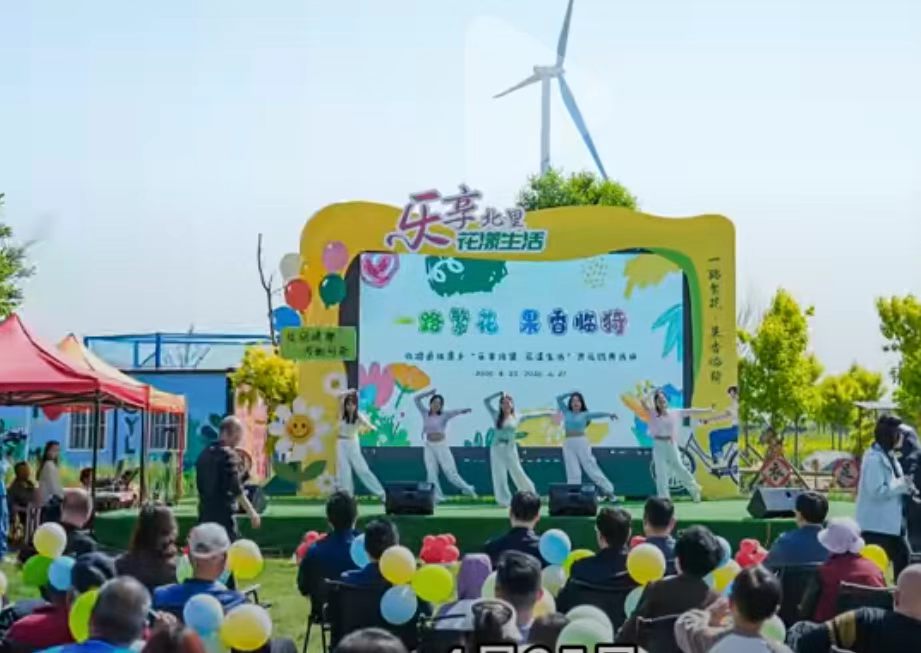 山西臨猗：農文旅融合繪就鄉村振興新畫卷