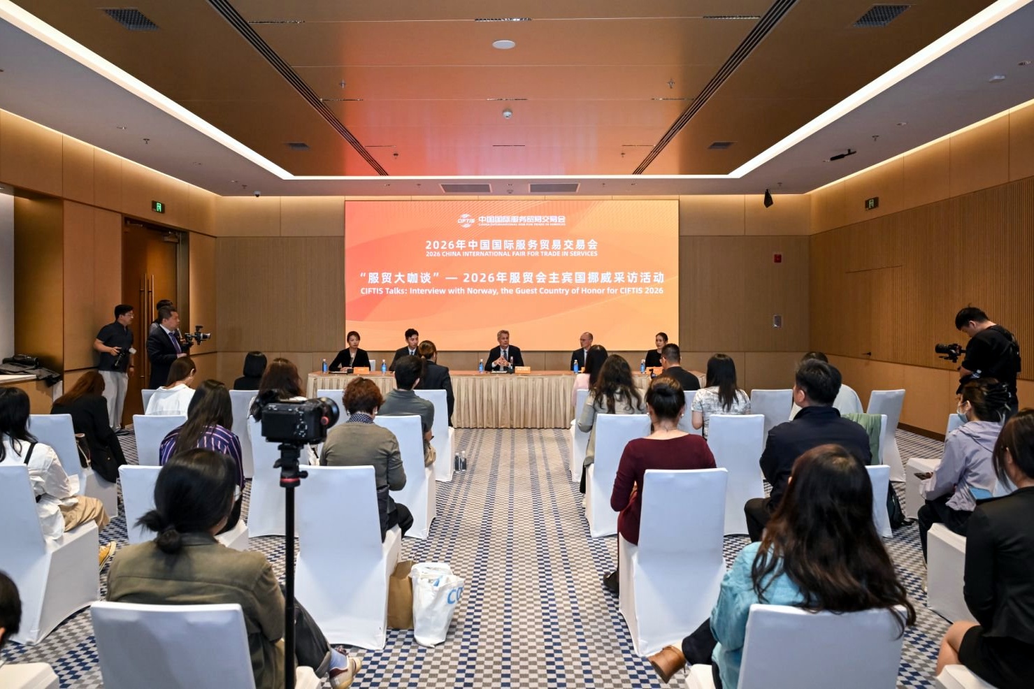 中挪服務貿易合作深化：挪威國寶級家居企業Ekornes同頻中國，與服貿會共贏未來!