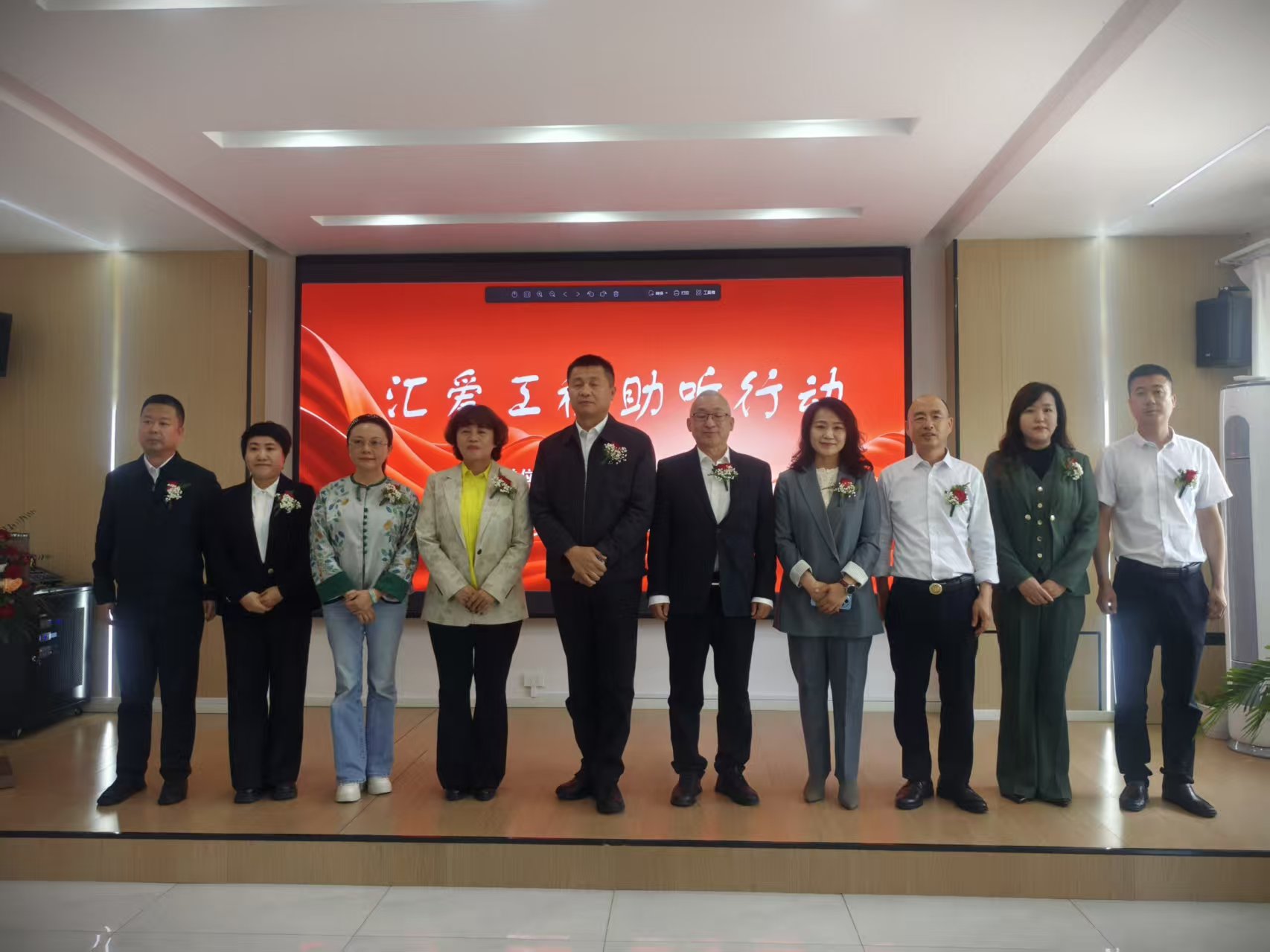 「匯愛工程·助聽行動」助聽器項目捐贈儀式在鐵力市舉行