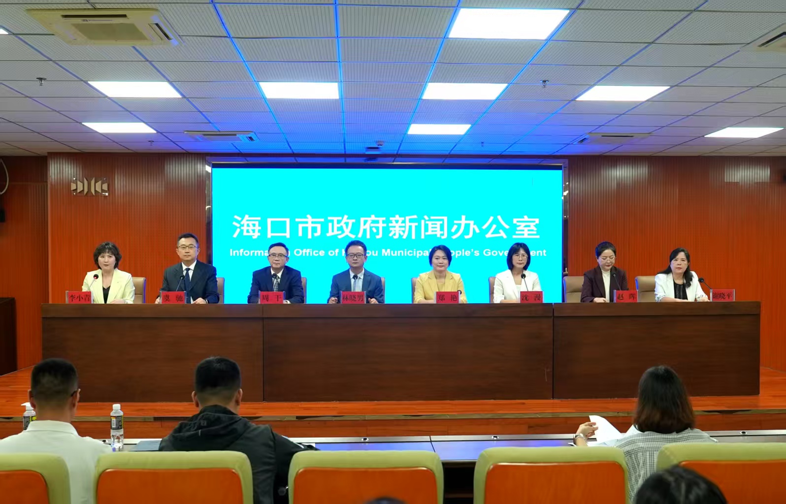 海口市教育局：以「一米高度」推動兒童友好融入教育全過程