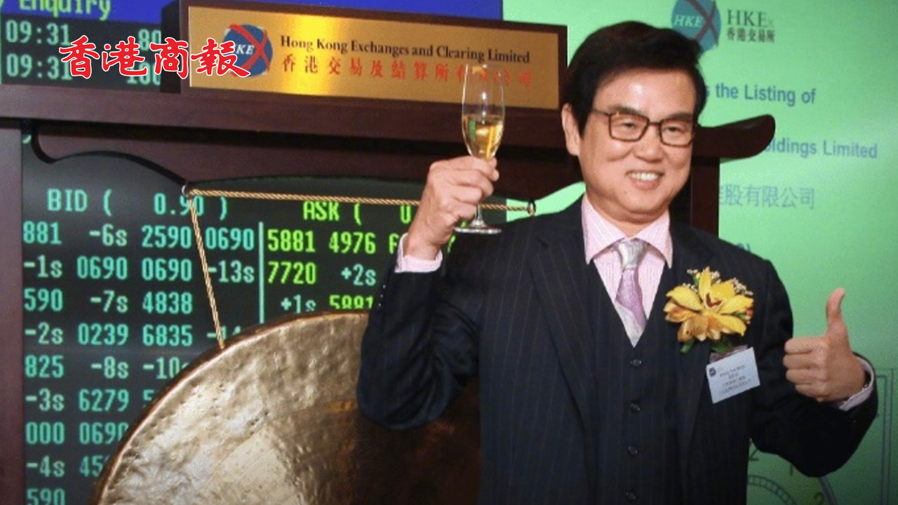 黃百鳴內幕交易罪成 涉慫恿胞妹賣盤前掃貨