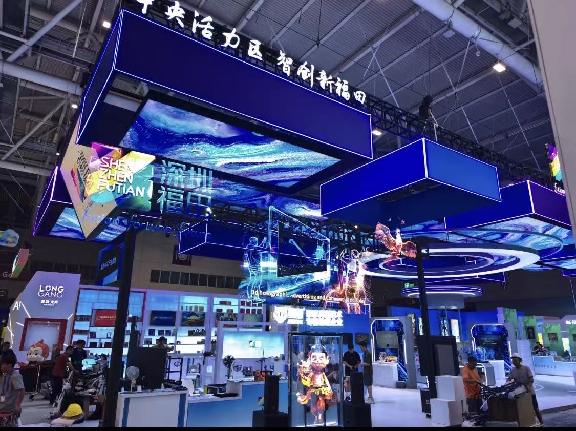  「中央活力區」文化蓬勃脈動     文博會福田展現「智創」魅力