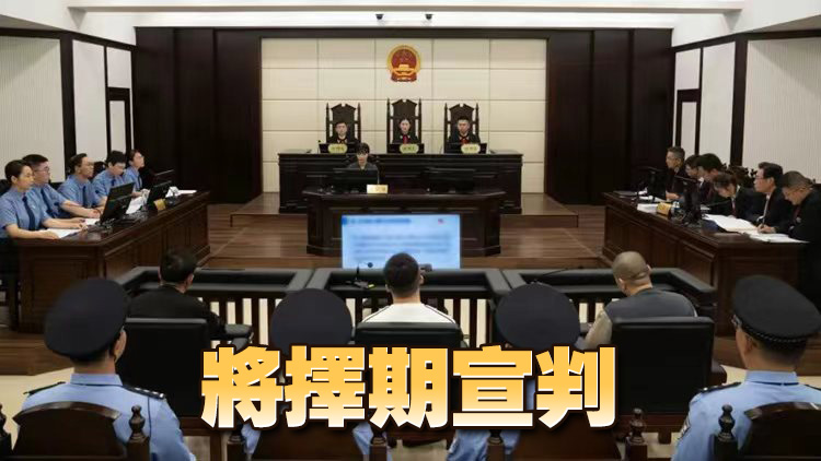 詐騙超24億元、造成2名中國公民死亡 緬北魏家犯罪集團主案一審開庭