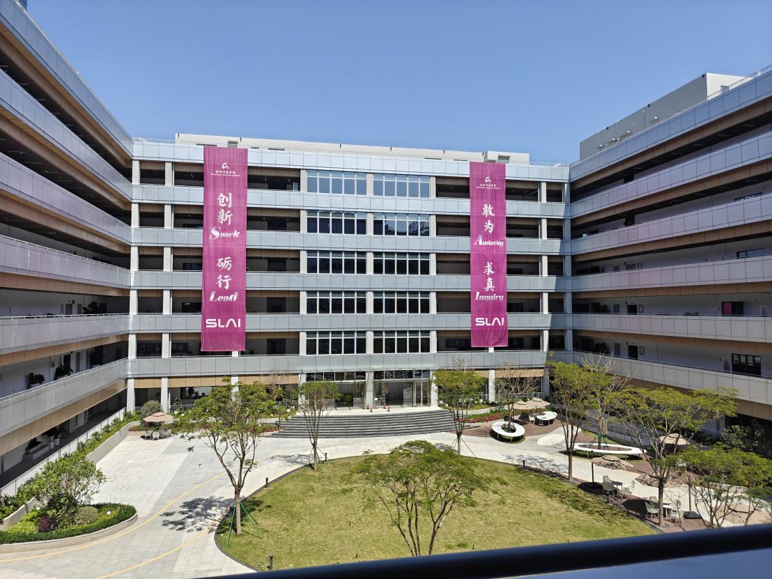  智核河套模力聚勢     ——解碼AI產業社區的全要素成長土壤