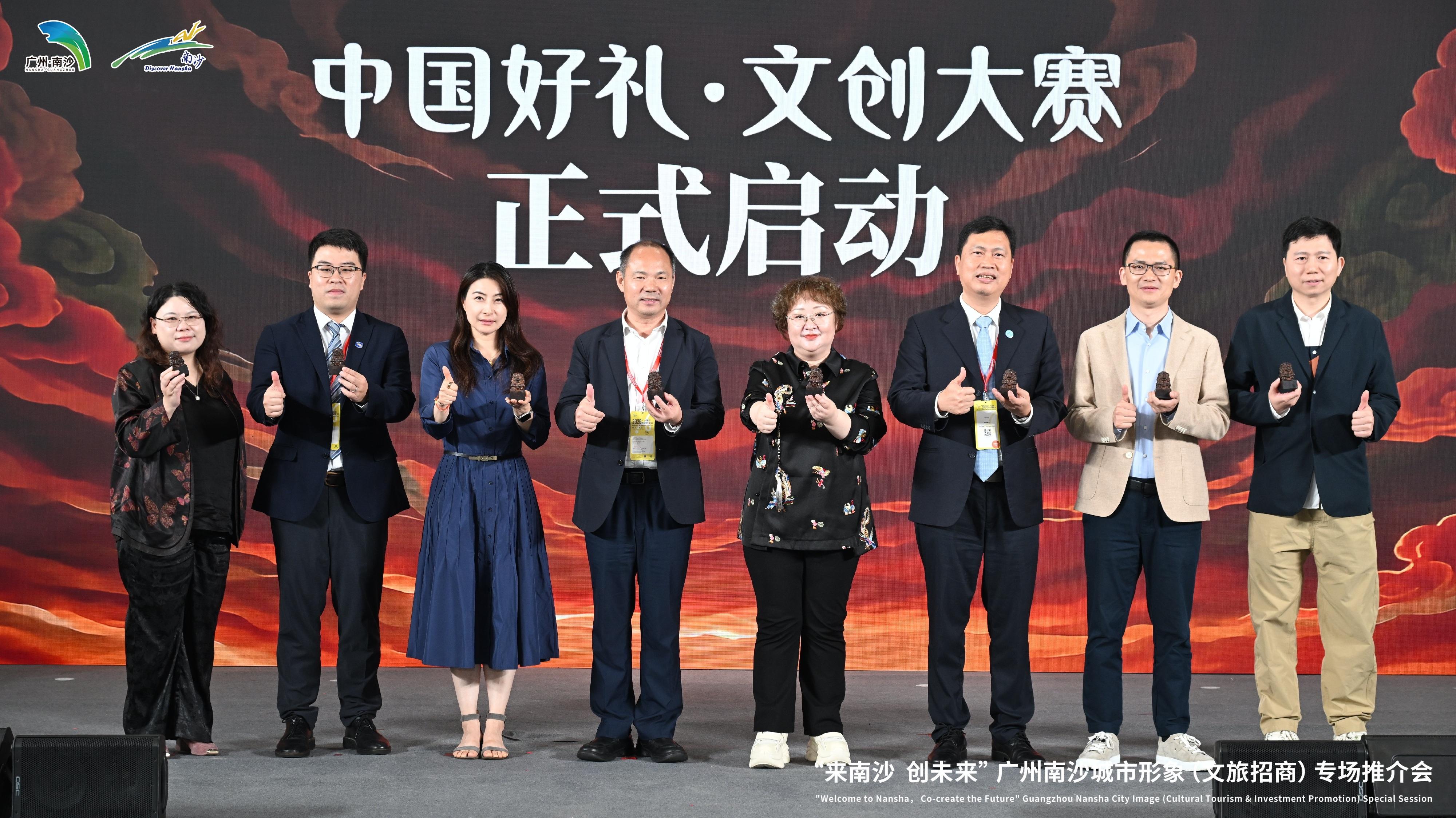 「來南沙 創未來」全球邀約發出：4條慢游線路+十大打卡點+15%稅率優惠