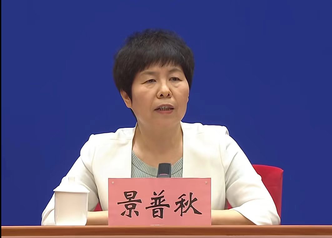 聚焦山西「十五五」丨山西續優營商環境 強發展磁場