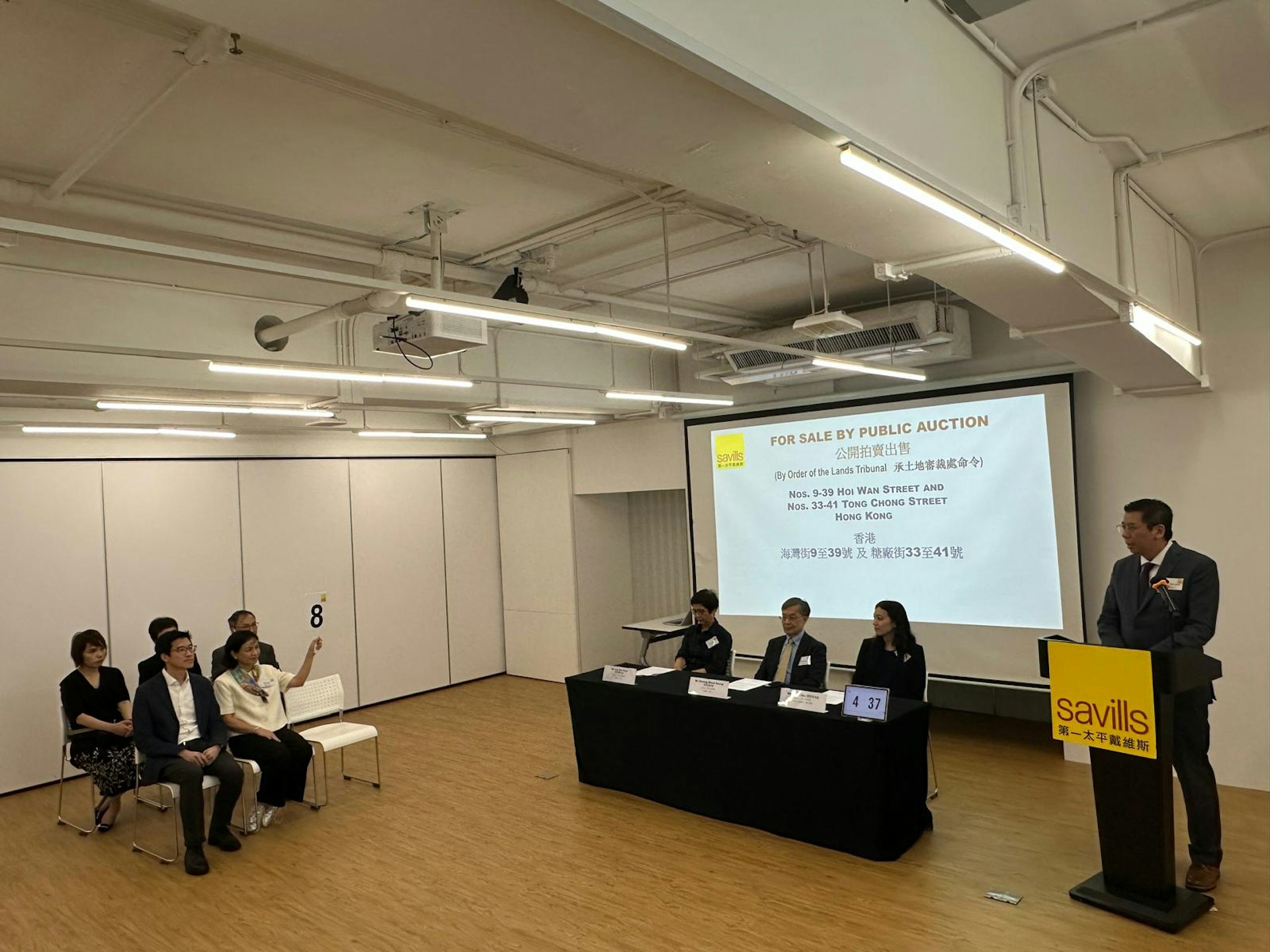太地逾20億奪鰂魚涌舊樓業權 業界估計今年強拍申請趨增